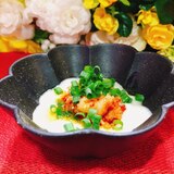 簡単副菜・おつまみに♪長芋とろろキムチ擂り胡麻かけ